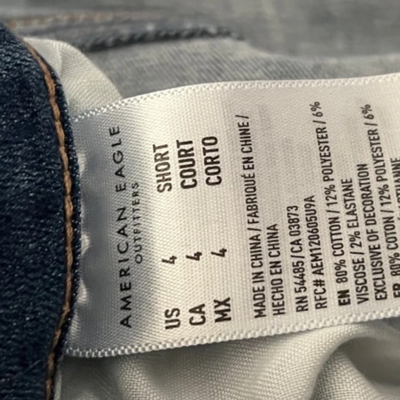 Jeans - Picture 3 of 4